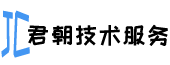 竞价开户